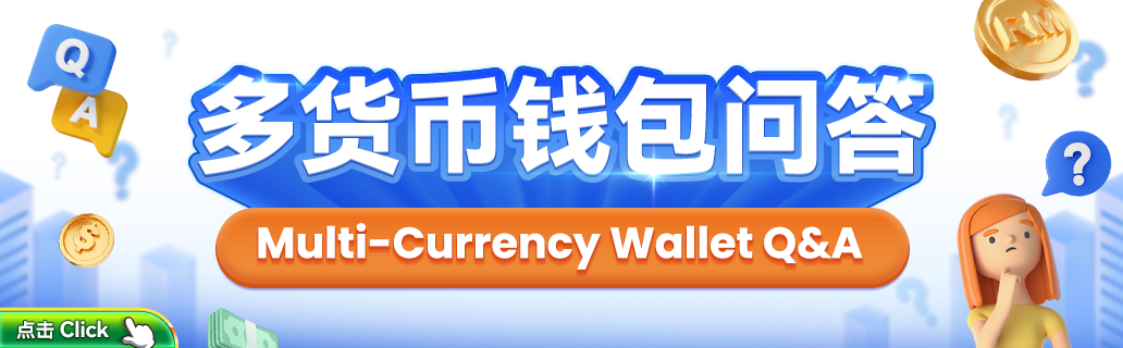 4D Winning Score FAQ