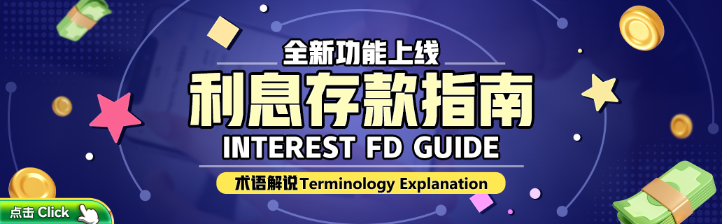  Interest FD Guides