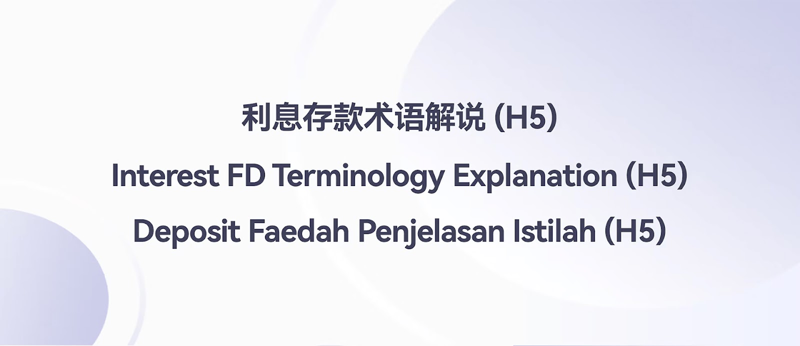 Interest FD H5 Term 1