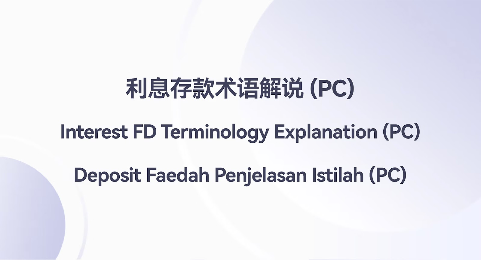 Interest FD PC Term 1