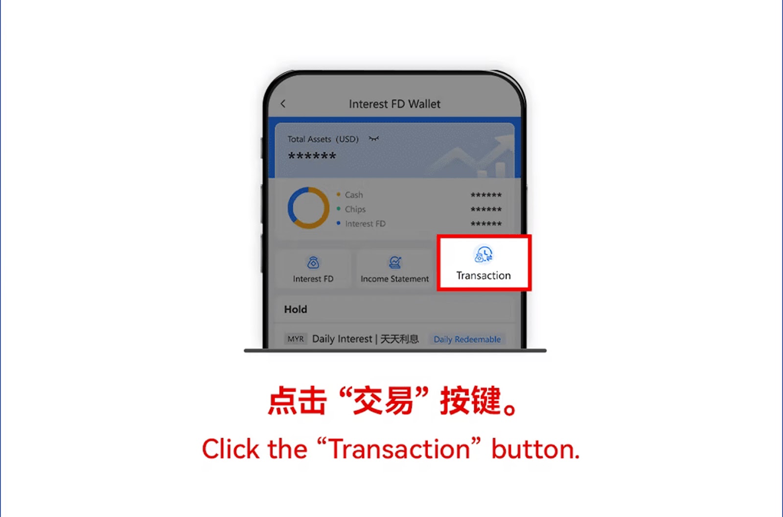 Interest FD Mobile Step 10