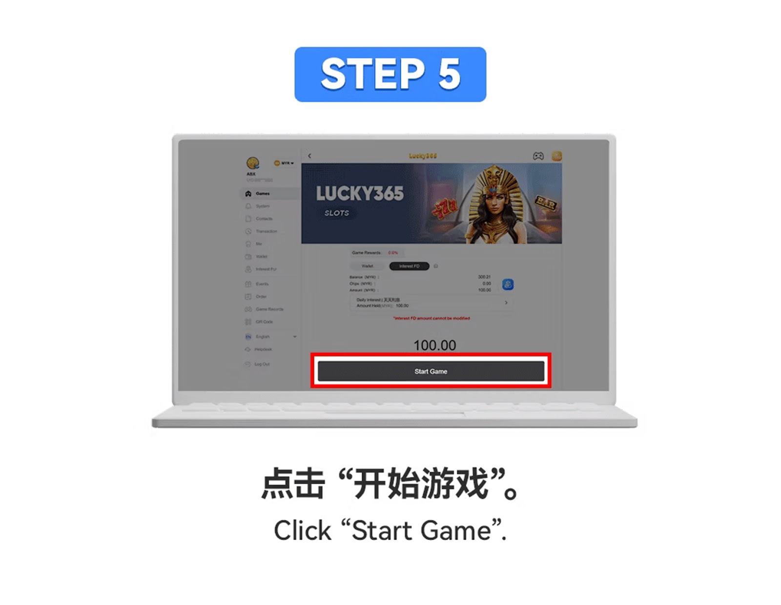 Interest FD PC Step 5
