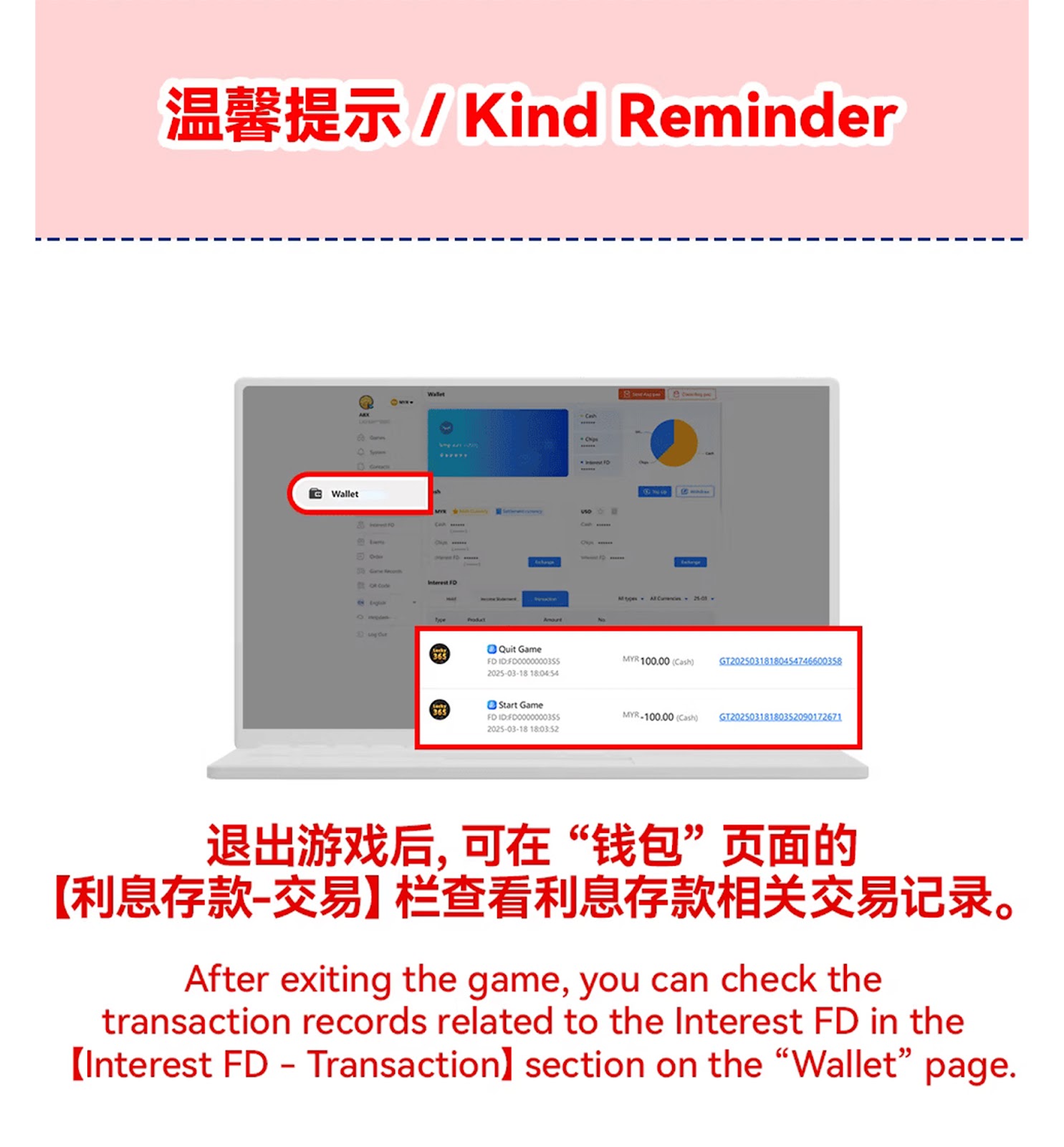 Interest FD PC Step 7