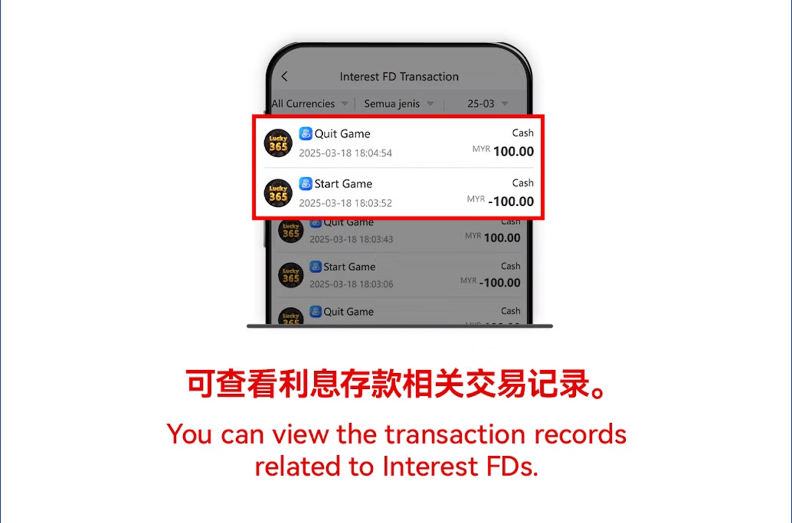 Interest FD Mobile Step 9