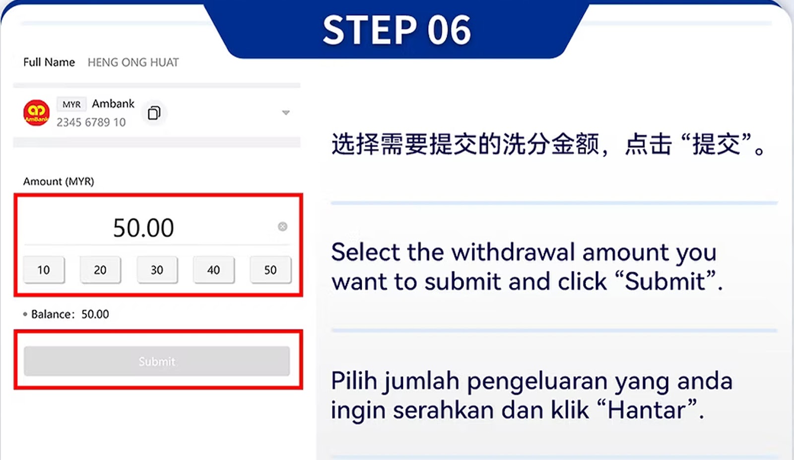 Identity Verification Mobile Step 6
