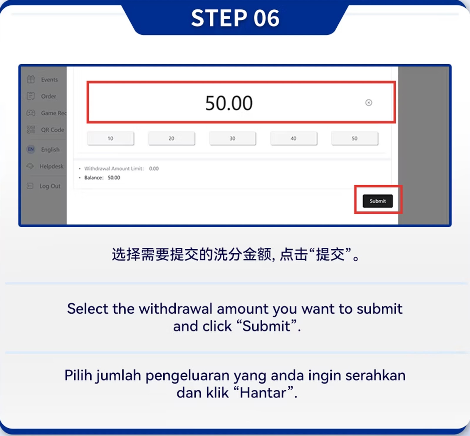 Identity Verification PC Step 7