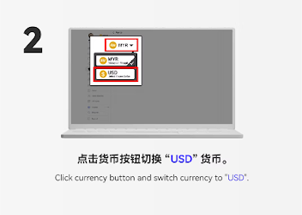 USDT PC Top Up Step 2