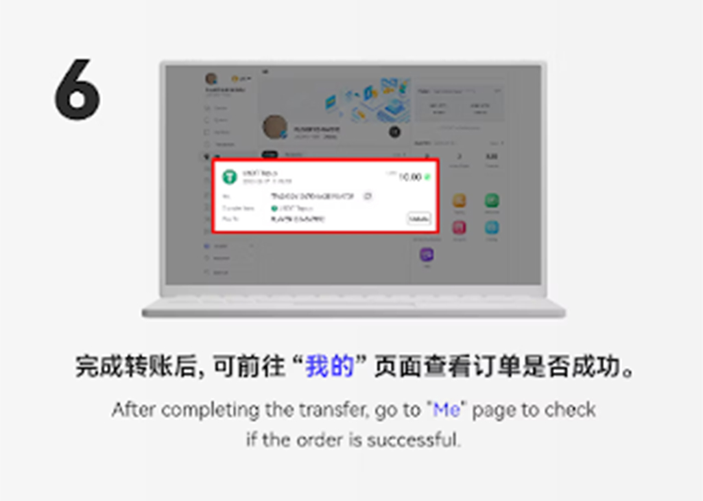 USDT PC Top Up Step 6