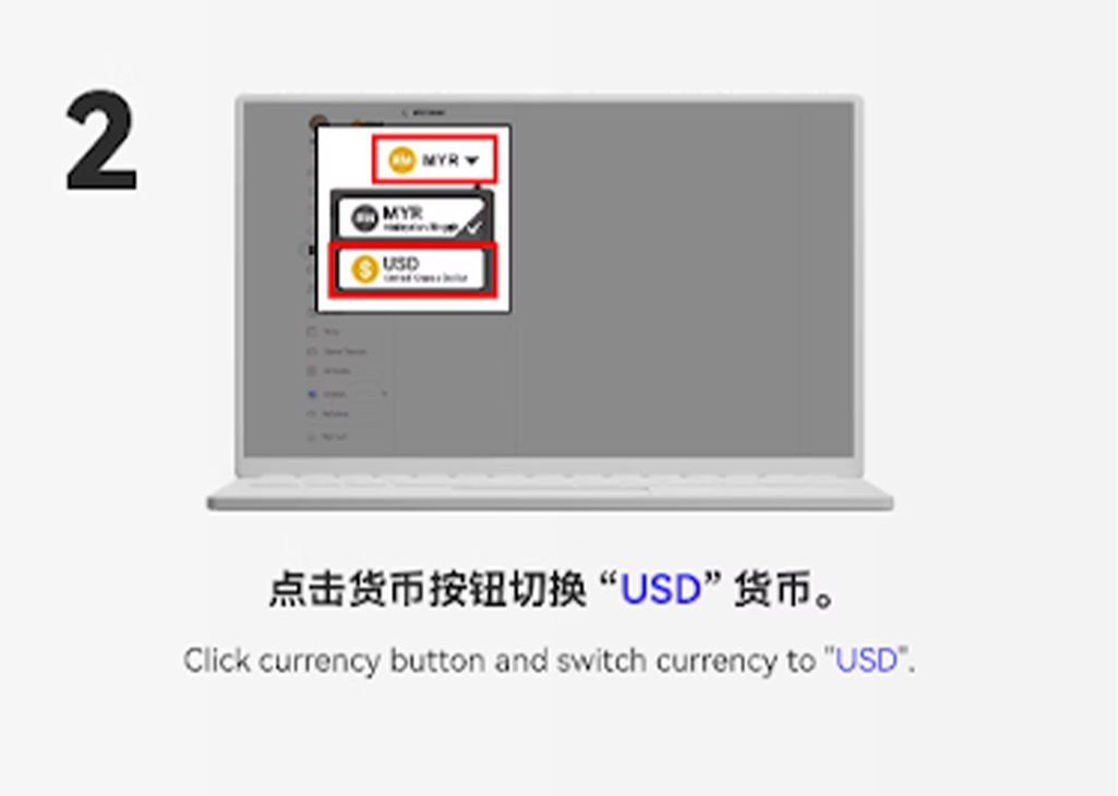 Langkah Pengeluaran USDT PC 2